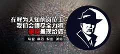 南京婚姻咨询公司告诉你，夫妻注意这5点，有效